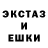 ГАШИШ VHQ Ekatyerina Kmit
