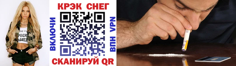 Кокаин 97% Мураши