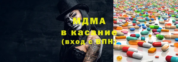 герыч Алексин