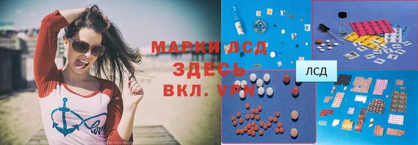 герыч Алексин