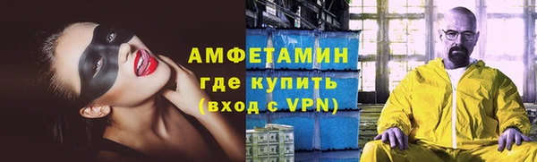 скорость Алзамай