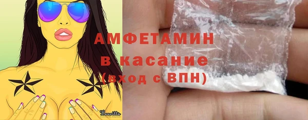 MDMA Алексеевка