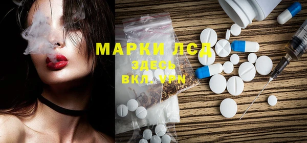 герыч Алексин