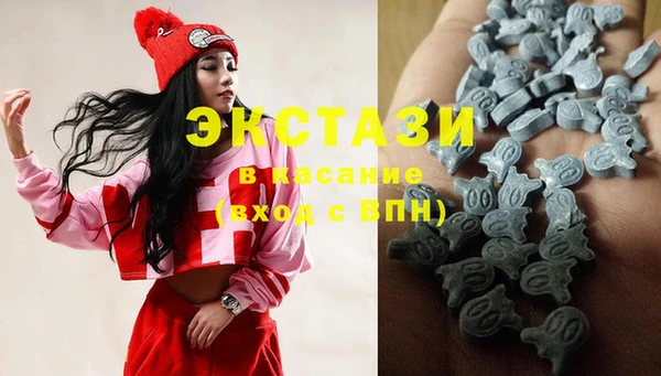 MDMA Алексеевка