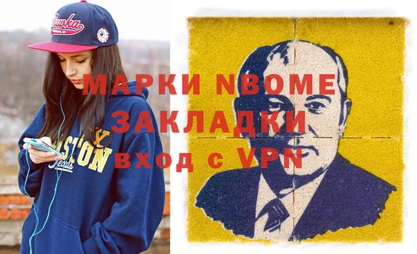 скорость Алзамай