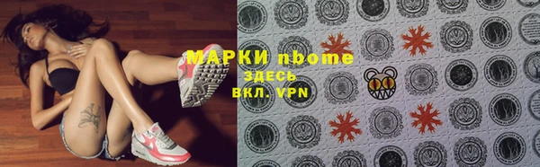 MDMA Алексеевка