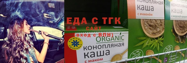скорость Алзамай