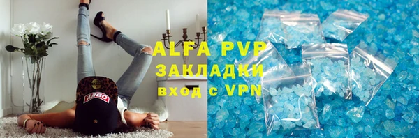 MDMA Россошь