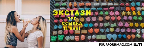 скорость Алзамай