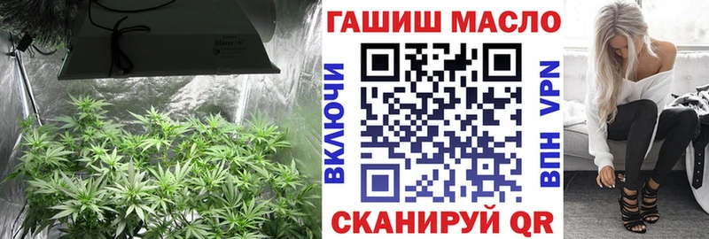 Дистиллят ТГК вейп с тгк Мураши
